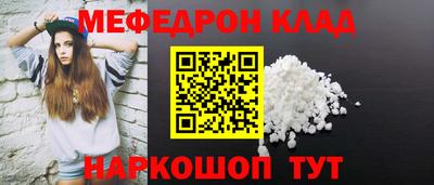 Альфа ПВП Гудермес