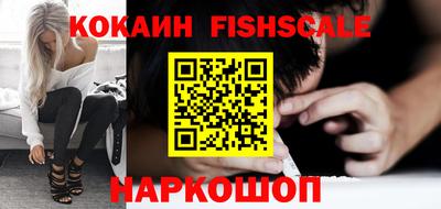 прущие грибы Гуково