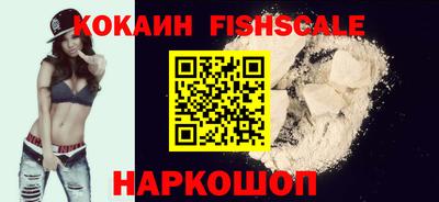 гашиш Гулькевичи