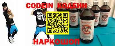 гашиш Гулькевичи