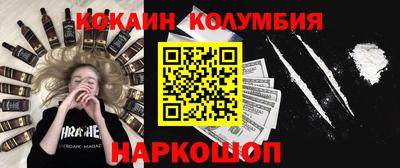 Альфа ПВП Гудермес