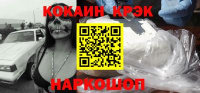 прущие грибы Гуково