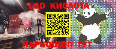гашиш Гулькевичи