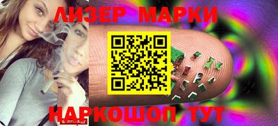 прущие грибы Гуково