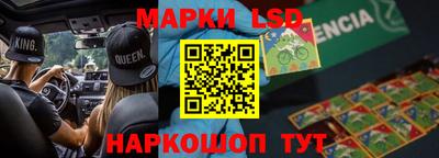 прущие грибы Гуково