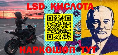 гашиш Гулькевичи