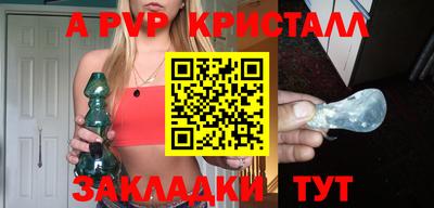 гашиш Гулькевичи