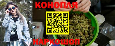 гашиш Гулькевичи