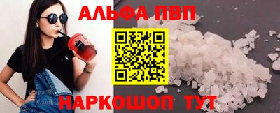 гашиш Гулькевичи