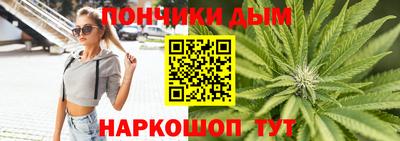 прущие грибы Гуково