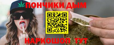 Альфа ПВП Гудермес