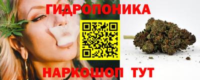 гашиш Гулькевичи