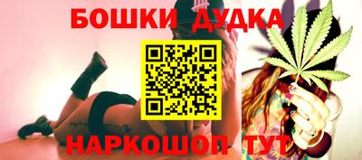 прущие грибы Гуково