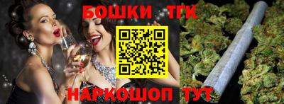 гашиш Гулькевичи