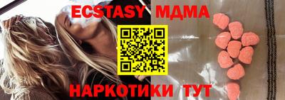 гашиш Гулькевичи