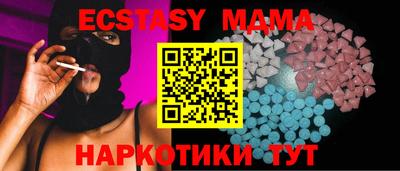 гашиш Гулькевичи