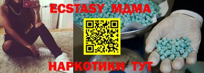 гашиш Гулькевичи