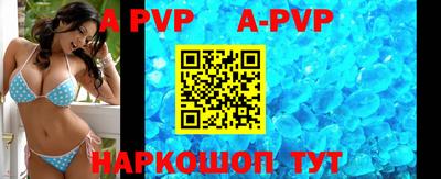 прущие грибы Гуково