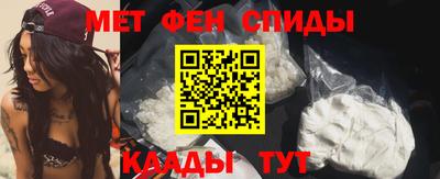 гашиш Гулькевичи