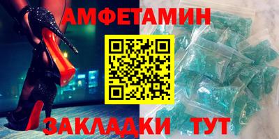 Альфа ПВП Гудермес