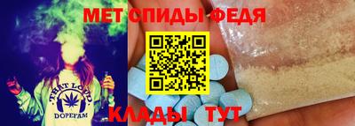 прущие грибы Гуково