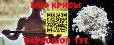 прущие грибы Гуково