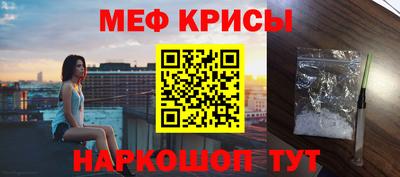 Альфа ПВП Гудермес