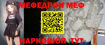 гашиш Гулькевичи
