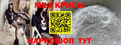 Альфа ПВП Гудермес